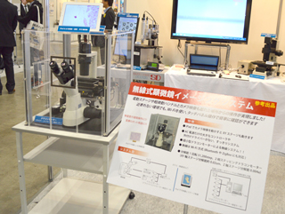 OPIE’2015 メディカル＆イメージングEXPO