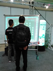 レジャー＆サービス産業展2015