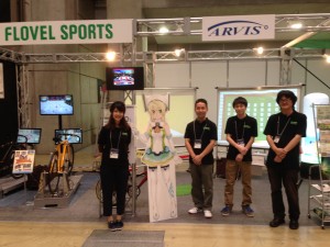 レジャー＆サービス産業展2015