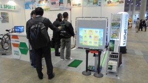 イベントJAPAN2016
