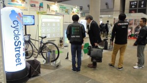 イベントJAPAN2016